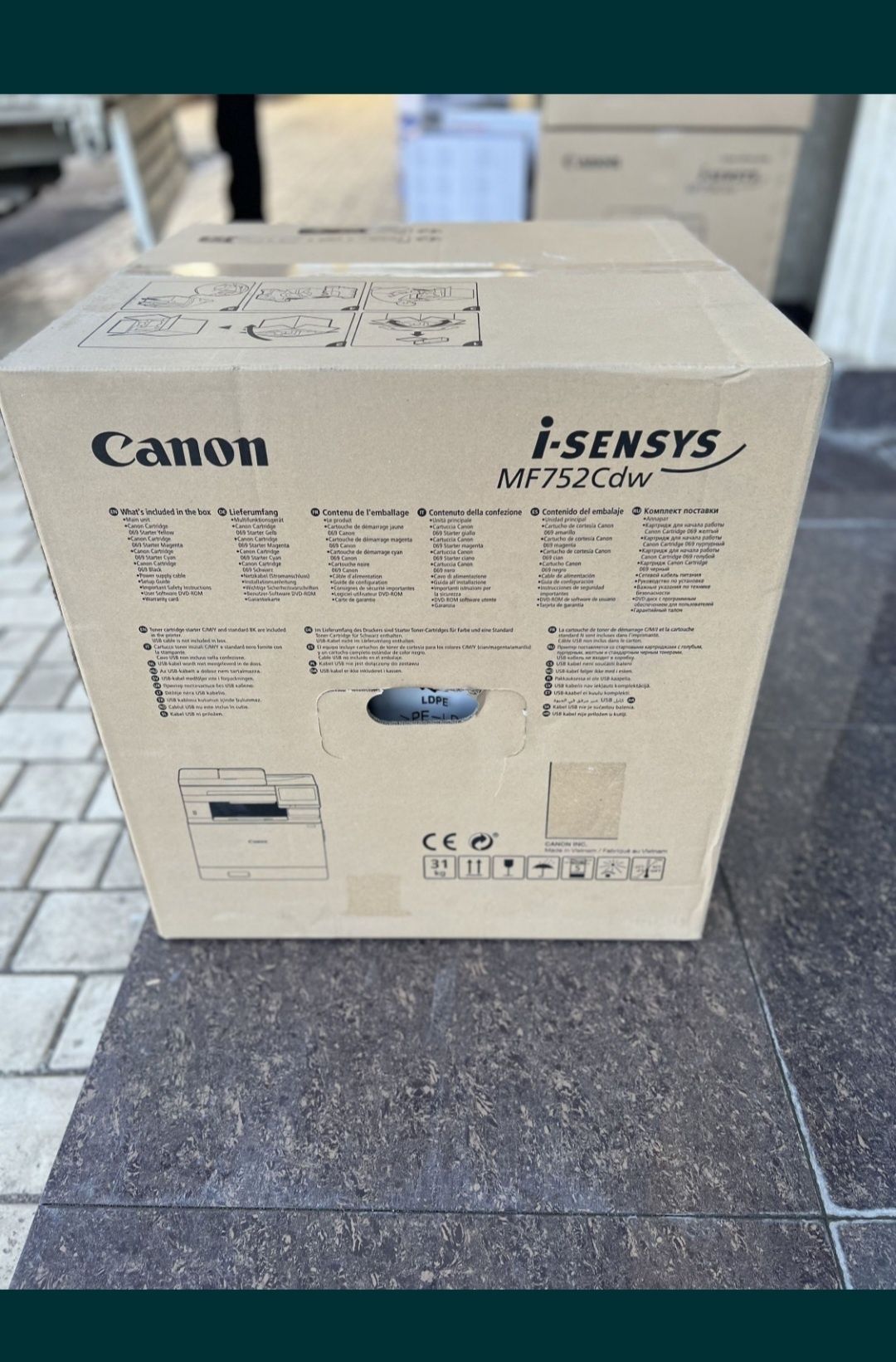 Принтер Canon i-sensys Mf752CDW [цветная лазерная]