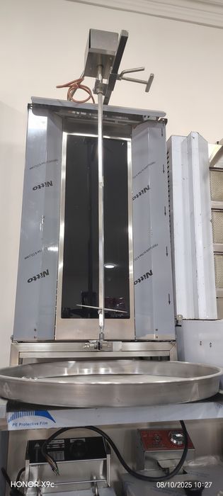 Lavash va Danar aparati