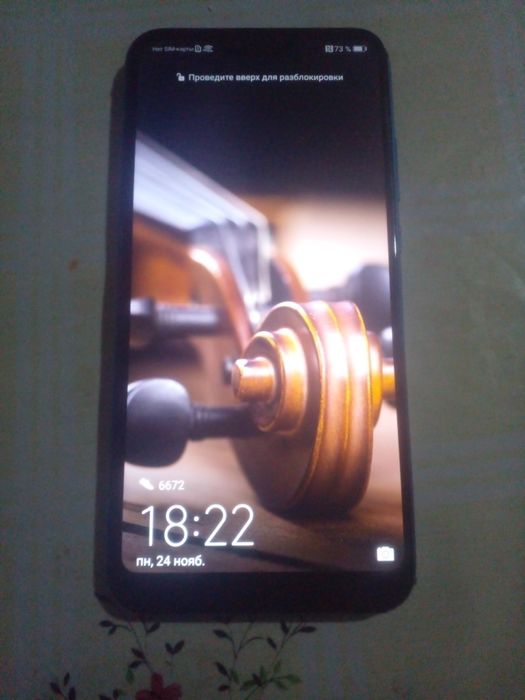 Телефон хуавей Р20 лайт 64гб