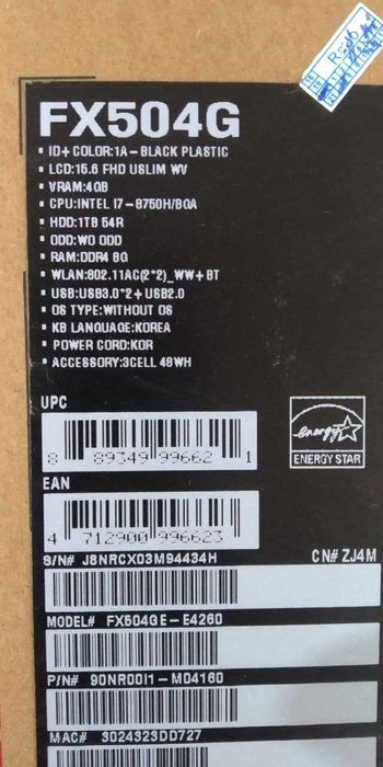 ASUS Tuf Gaming FX504GE FX80GE