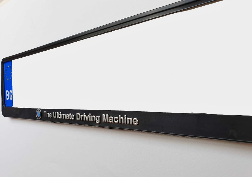 Рамки за регистрационен номер BMW Ultimate Driving machine