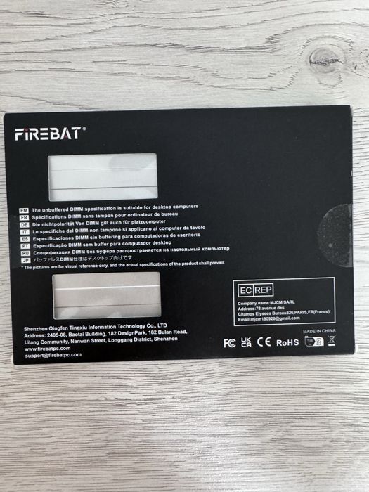 Оперативная память DDR5 2x16 (32gb)