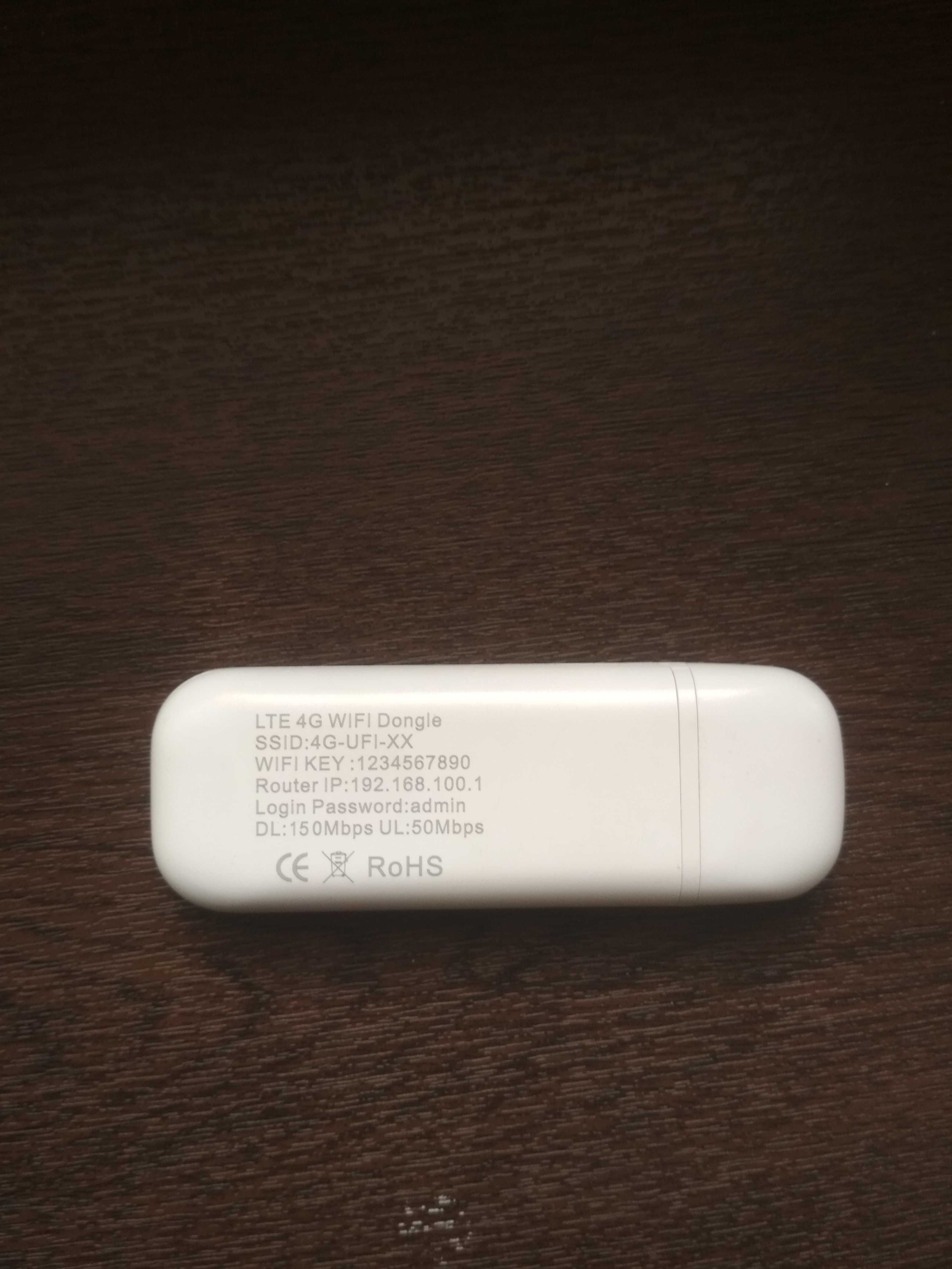 Wi-fi tarqatadi va modem