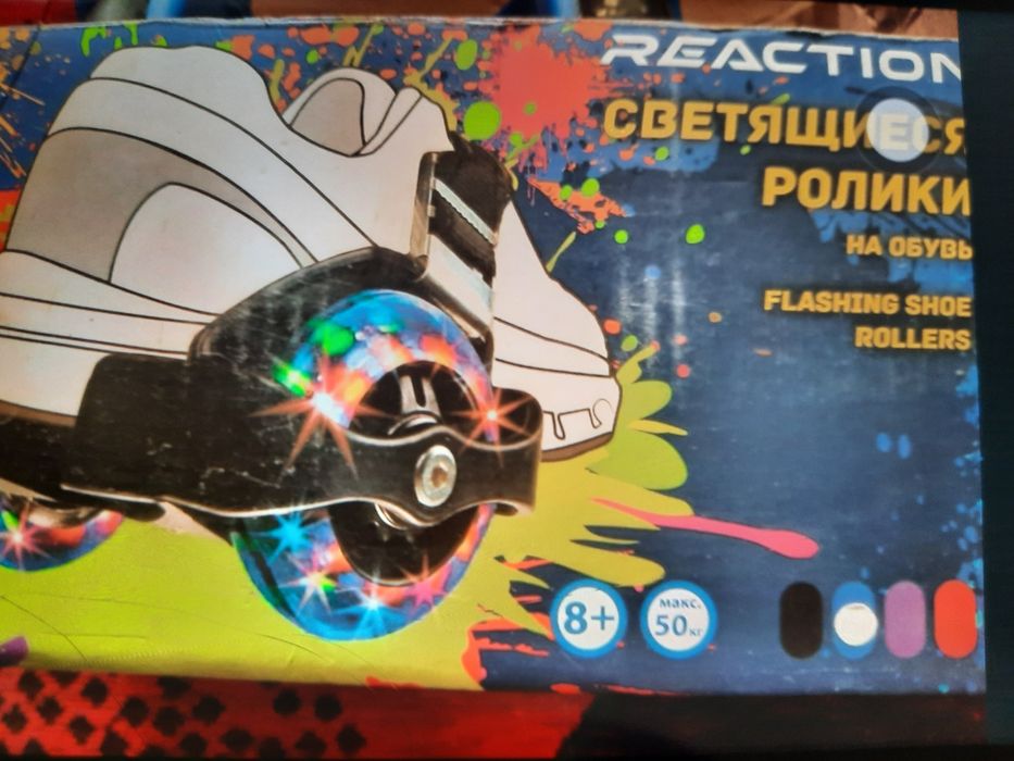 Ролики   детские