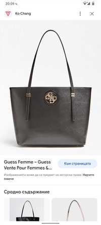 Черна голяма чанта Guess