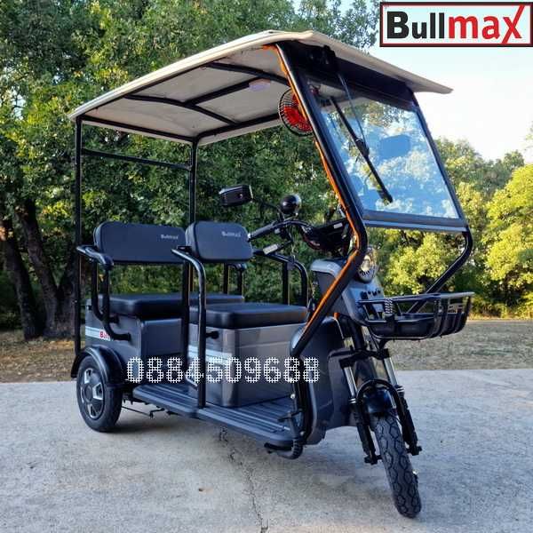 Електрическа триместна триколка BULLMAX B10 SOLAR