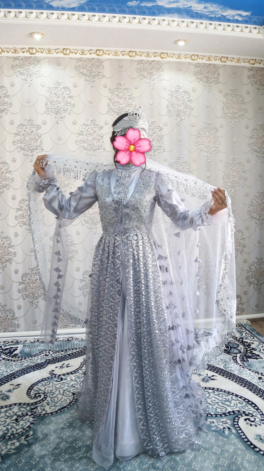 Наряд на ұзату той