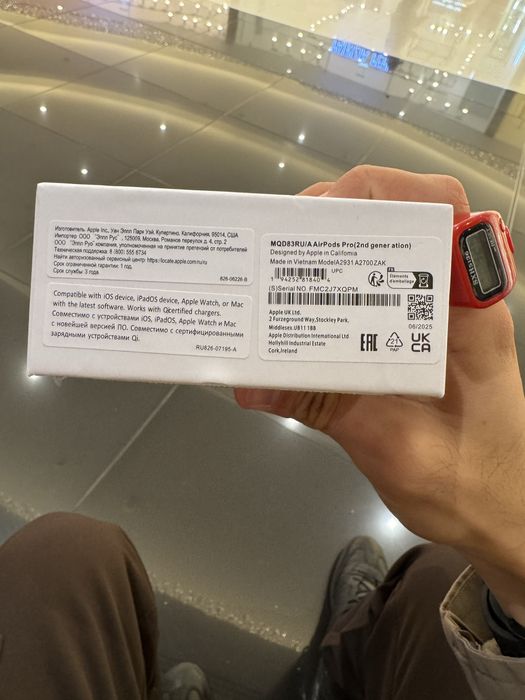 AirPods Pro 2nd Gen (түпнұсқа)