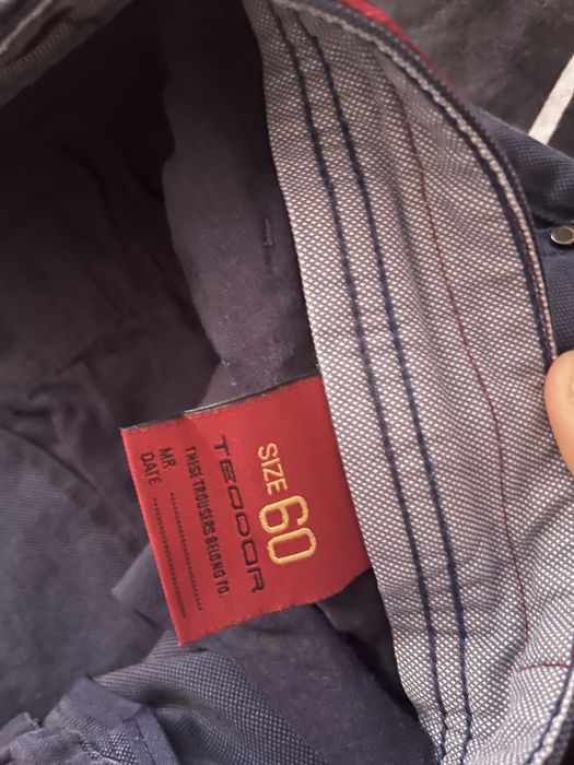 Официален панталон на Теодор