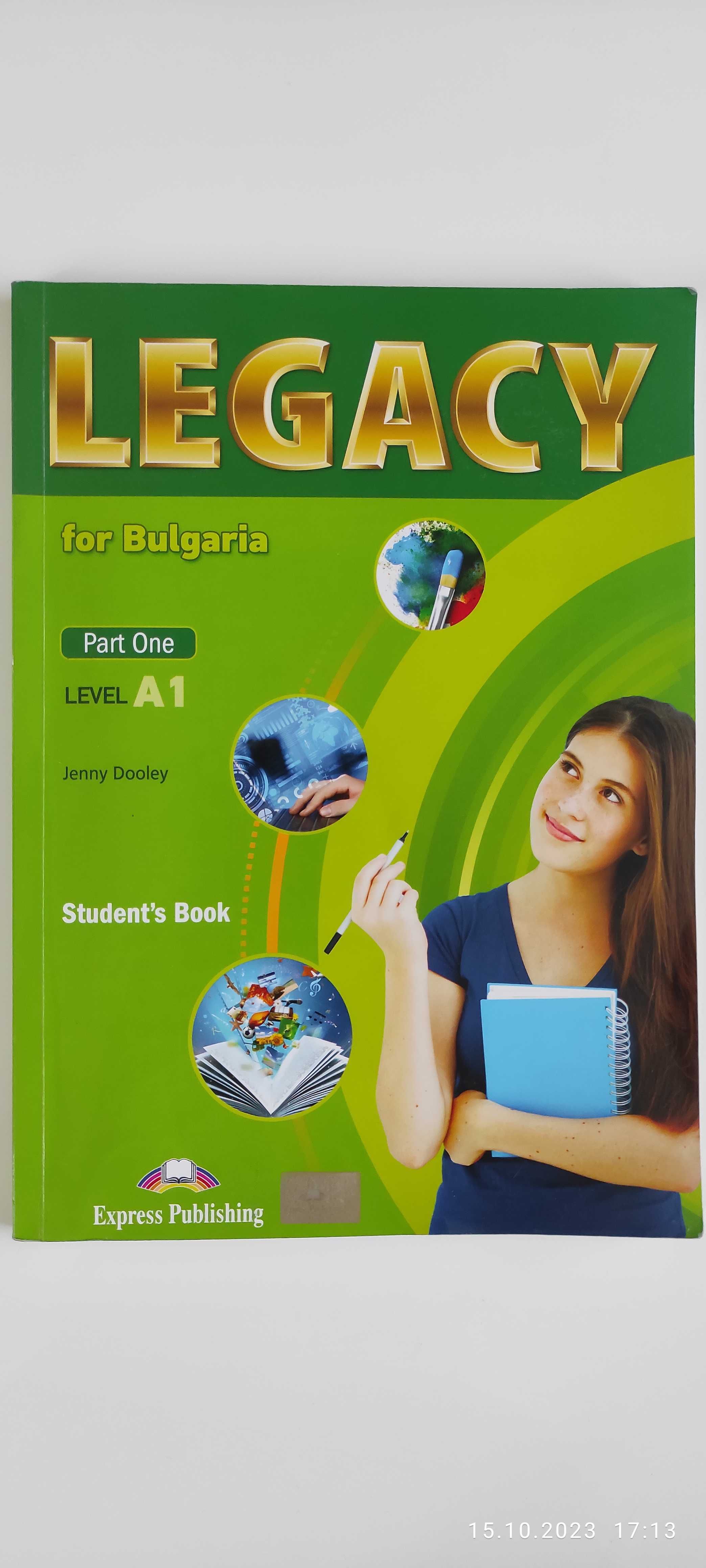 Legacy A1  Express Publishing - като нова - 10лв.