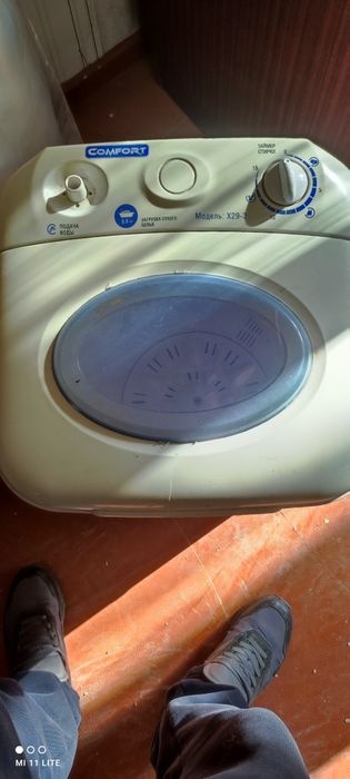 Стиральная машинка