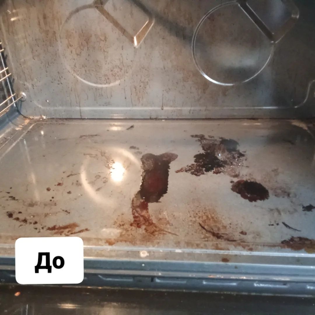 Клининг и химчистка