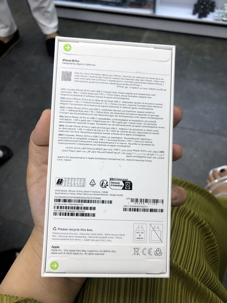 Iphone 16 pro 128 gb dessert