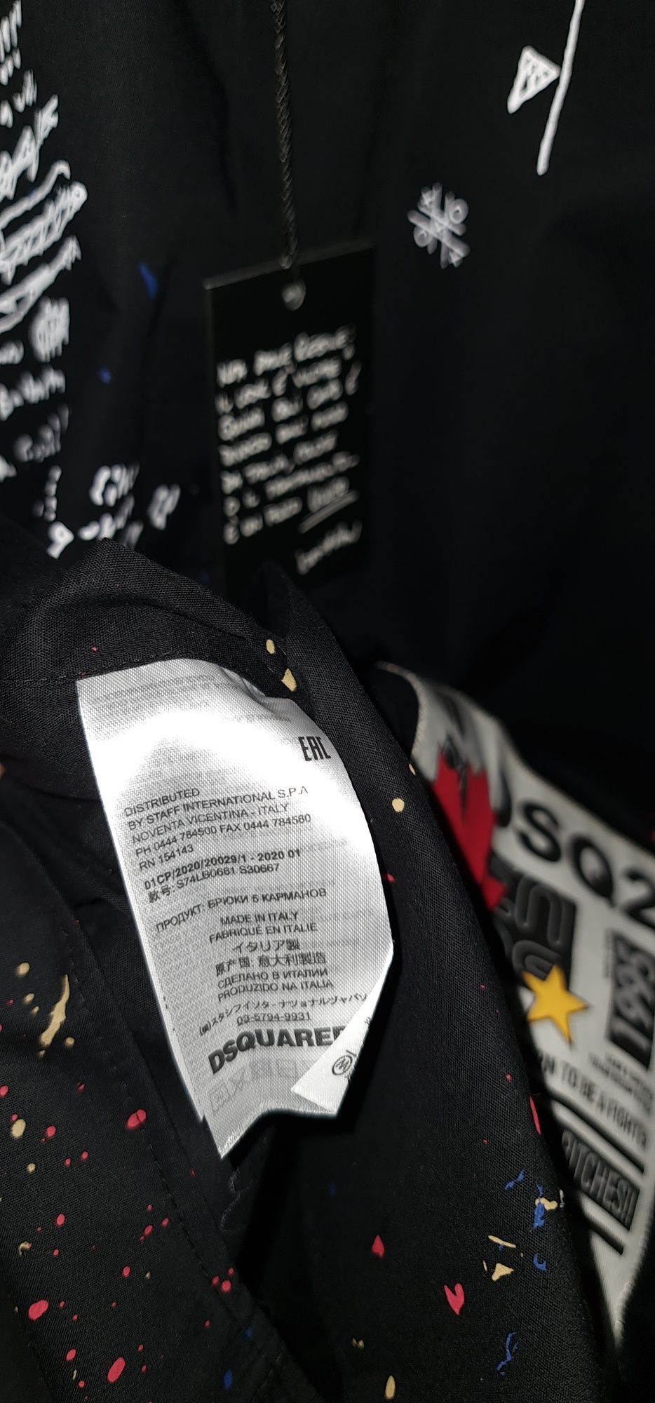 Cămașă alb x negru 2024 Dsquared2 icon