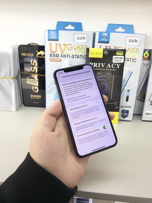 Iphone x 256GB Ideal