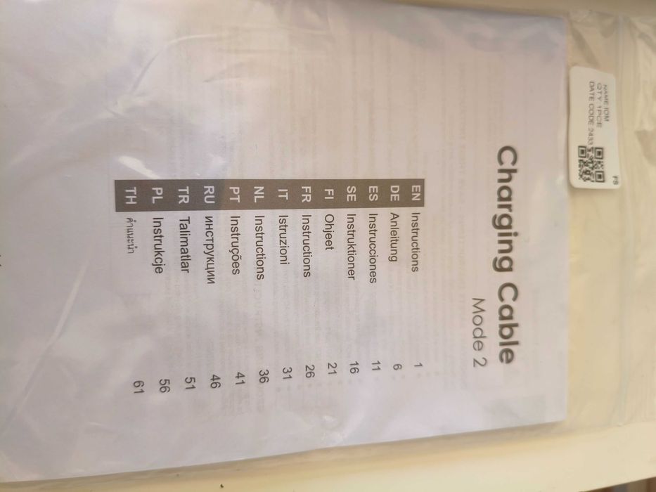 Оригинална зарядна станция VOLVO ТYPE 2 тип шоко 2.3 kW 4 метра 10A