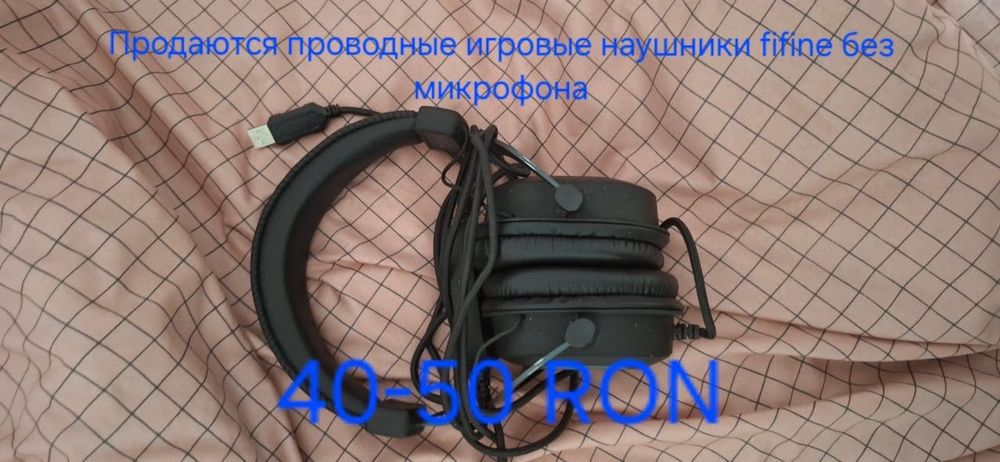 I sell wired gaming headphones Fifine