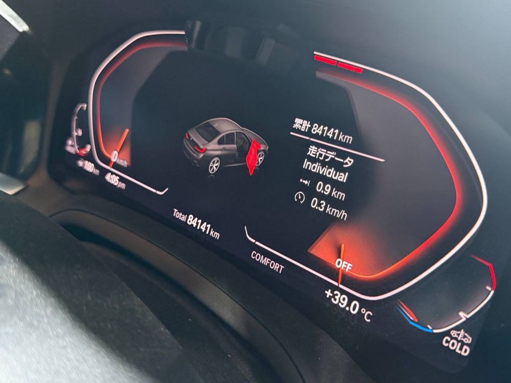 BMW G20 320d 2020’ доступен к покупке в ОАЭ на запчасти.