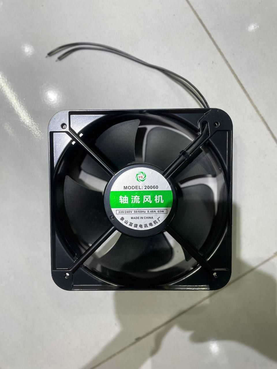 Elektr kuler ventilyatori 20x20 sm 220-380