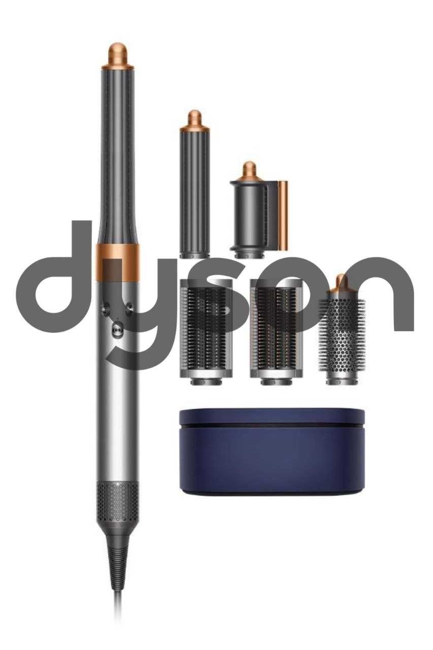 Фен-стайлер Dyson HS-05 100% Original SILVER GOLD +Безплатная доставка