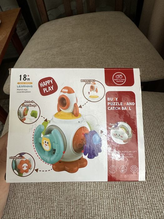 Развивающая игрушка для детей 1-1.5 года