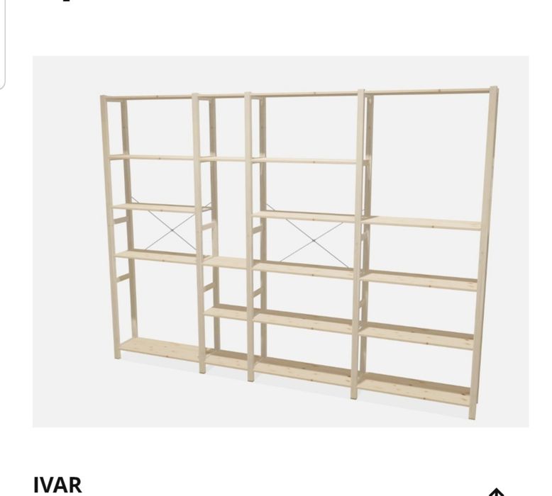 Метални офис и картотечни шкафове Ikea,Malov