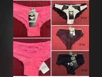 Lot lenjerie intima femei