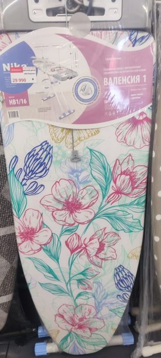 Гладильная доска Nika "Валенсия"