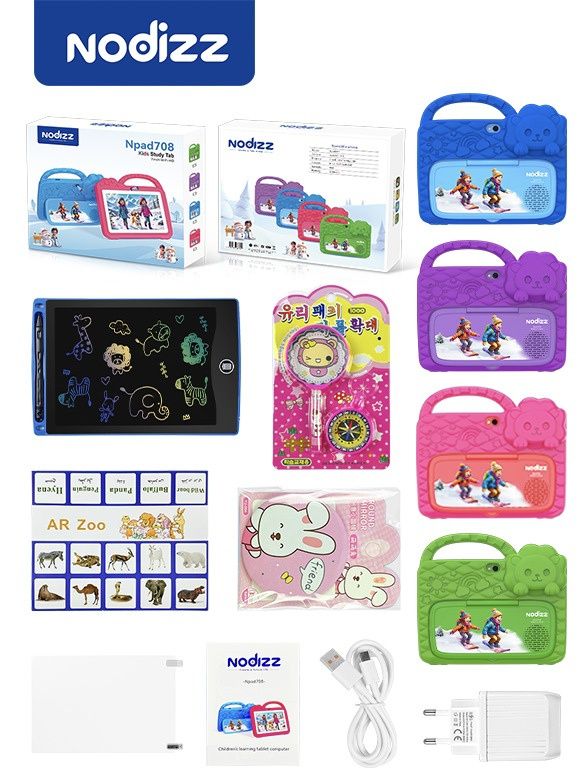 Yangi Bolalar plansheti Nodizz Npad 708 Kids, Детский умные планшет