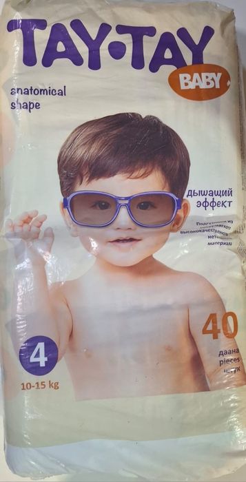 Подгузники Tay Tay 4  10-15кг  40шт