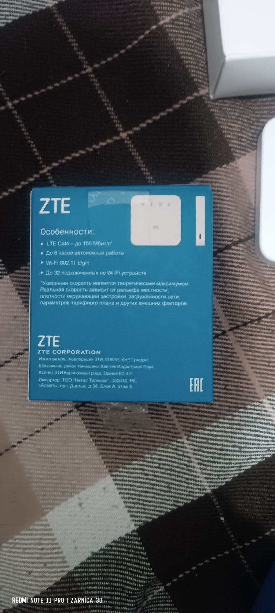 Wi-Fi роутер ZTE MF927U, кол-во 2 ед.