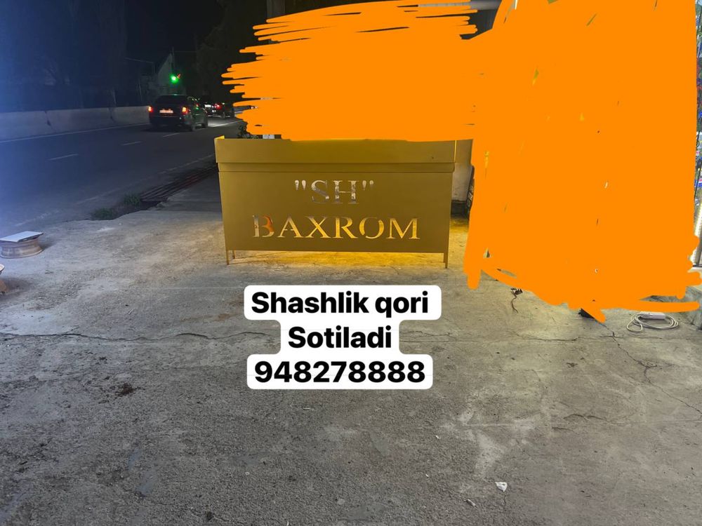 Shashlik qori sotiladi