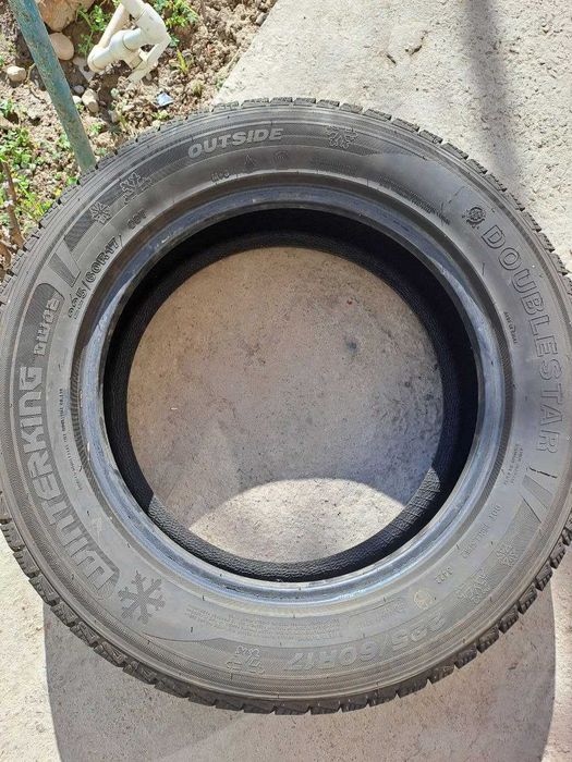 Автошины 4 шт. б/у