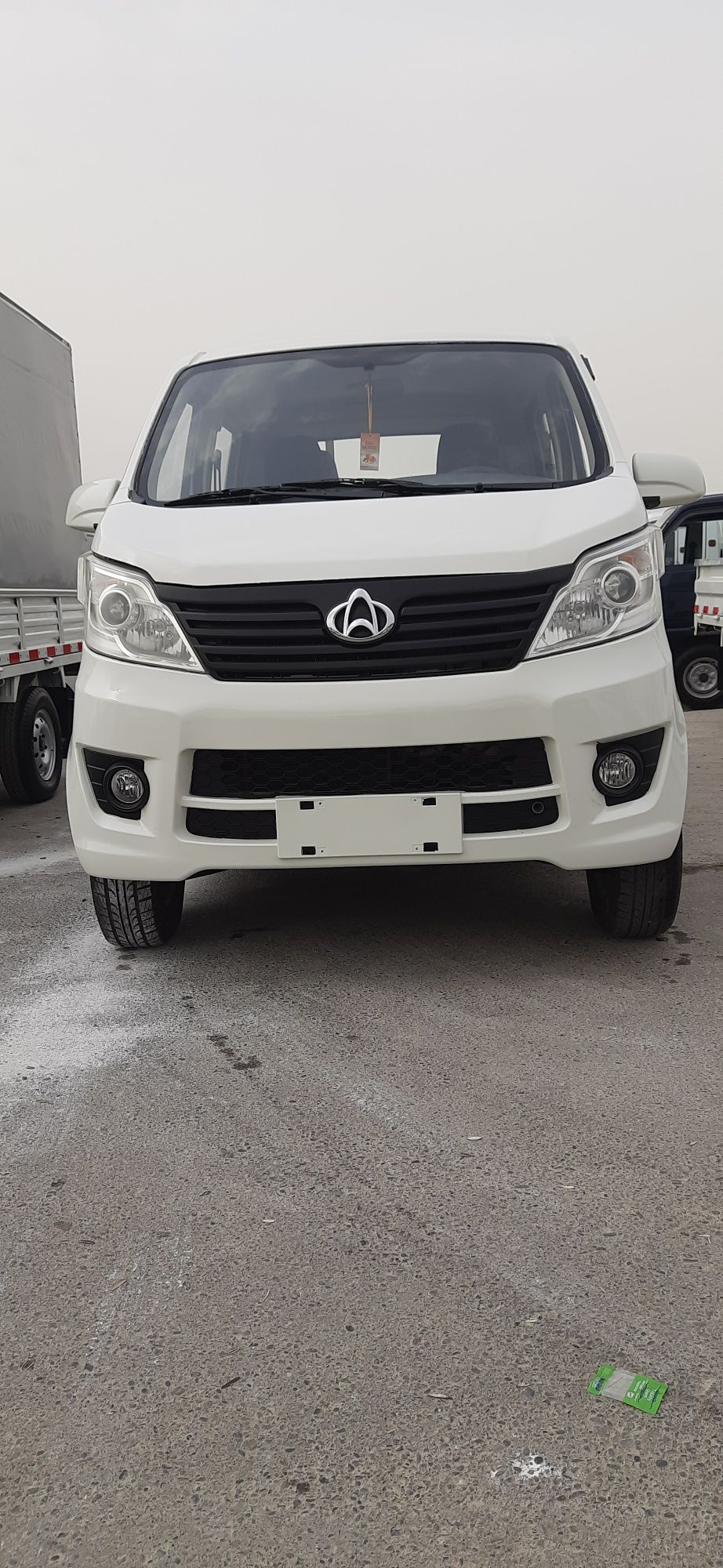 Changan yuk mashinasi