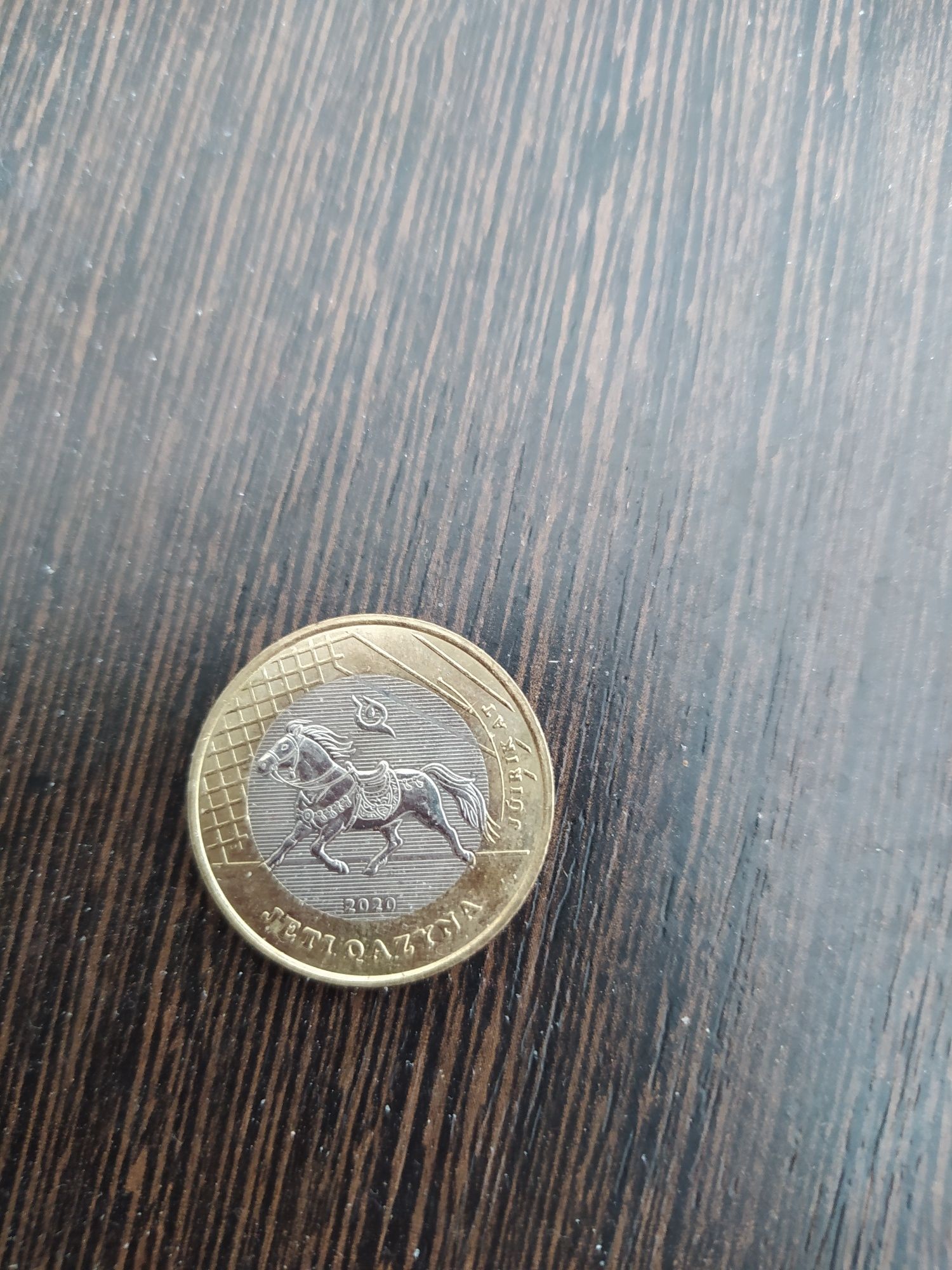 Коллекционная монета 100 тенге