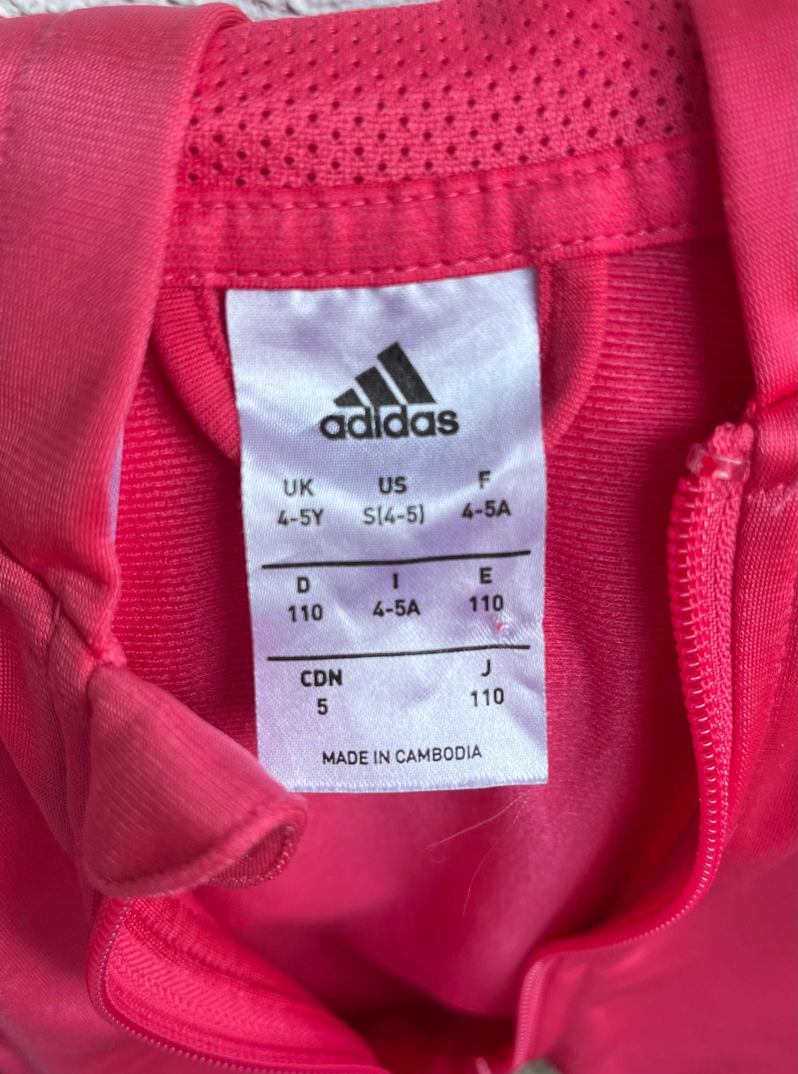 Детски анцуг Адидас Adidas 110 см (4-5 год)