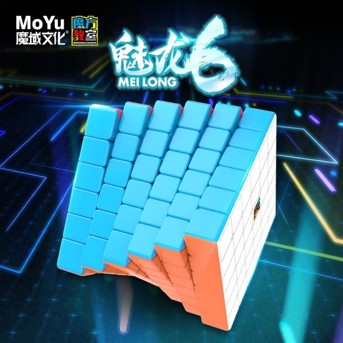 Профессиональный Кубик Рубика 6 на 6 Moyu MeiLong/Оригинал/Подарок