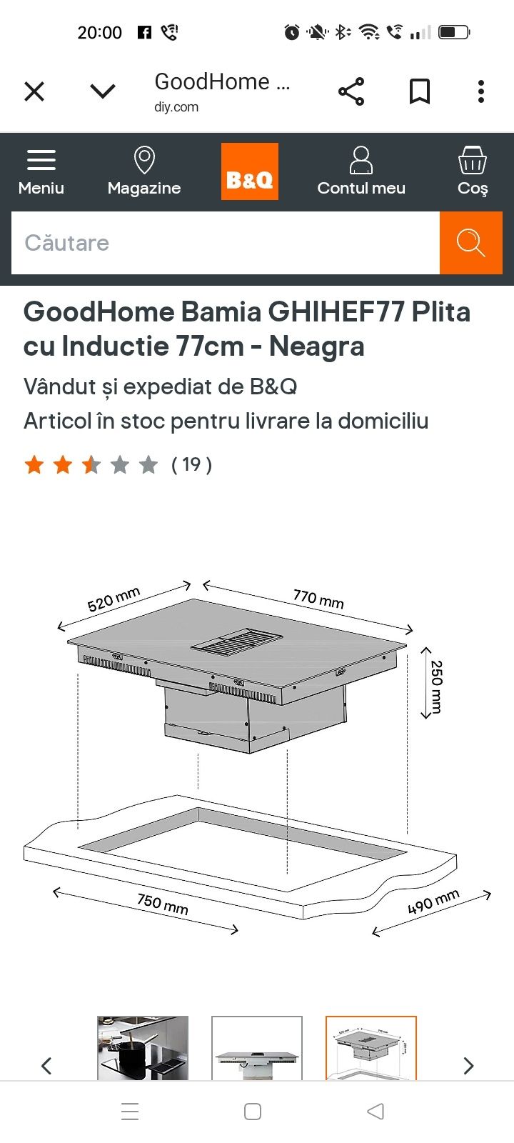 GoodHome Bamia GHIHEF77 Plita cu Inducției 77cm - cu hotă incorporata