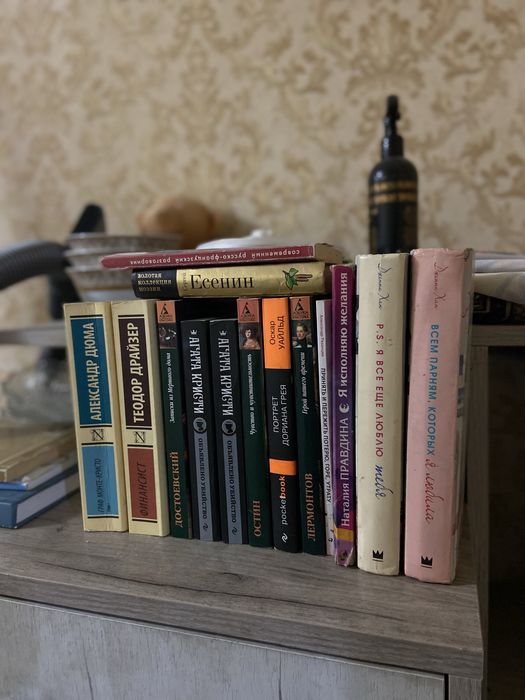 продам книги. срочно
