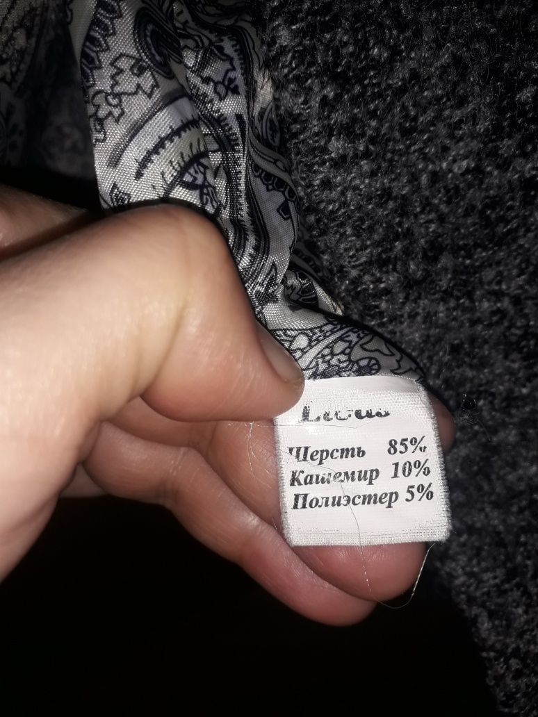 Женское шерстяное пальто размер 48