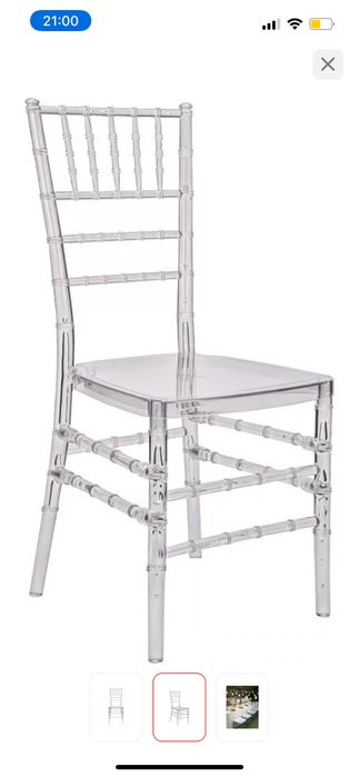 Стуль Chiavari прозрачный