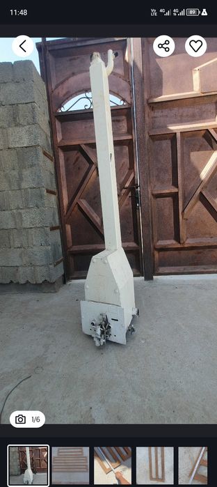 СГОК-120. Регистры новые.