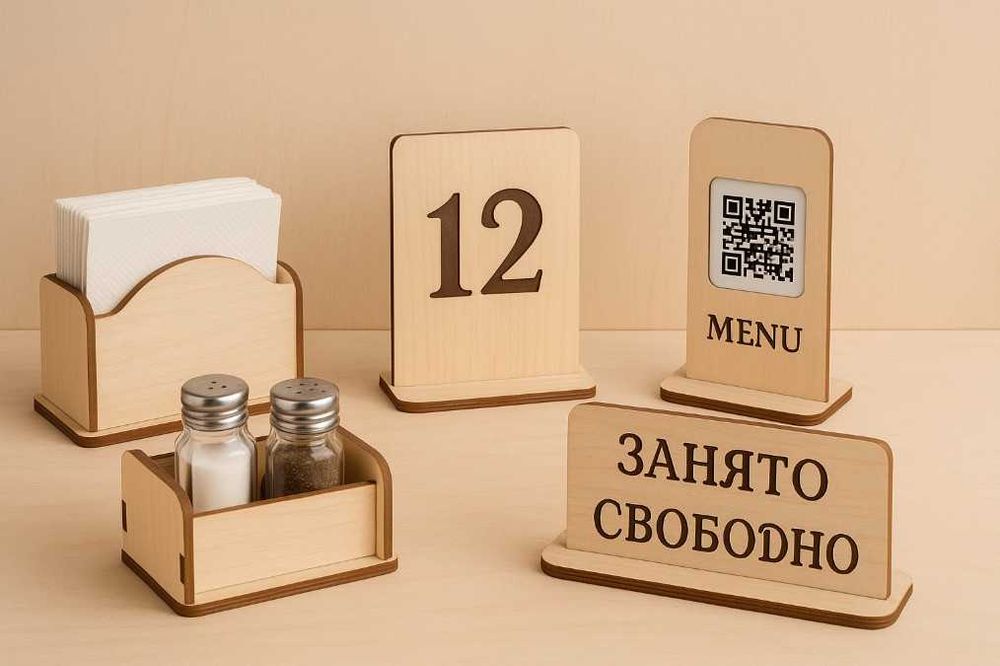 Оформление кафе, ресторанов и кофеен. Подставки и аксессуары из дерева