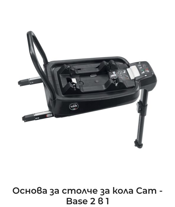Столче за кола CAM Smart