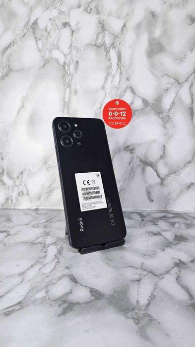 Redmi 12 256GB / Редми 12 256 "Ломбард Лидер" РАССРОЧКА ДО 60 МЕСЯЦЕВ!