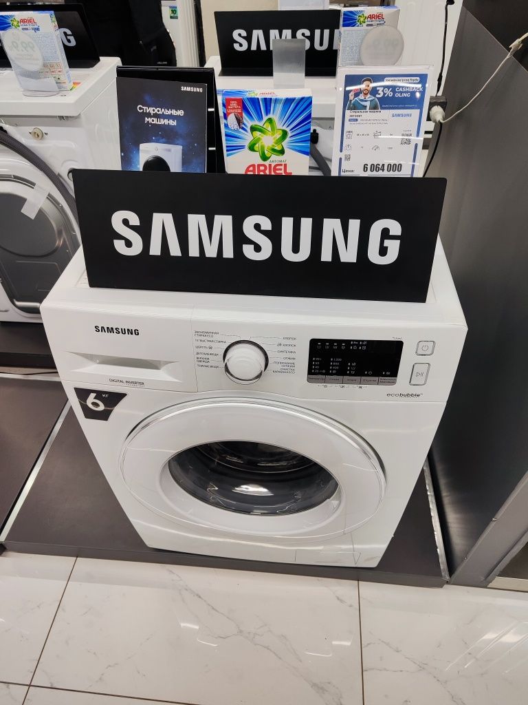 Стиральная машина автомат Samsung WW60J4210JW/LD