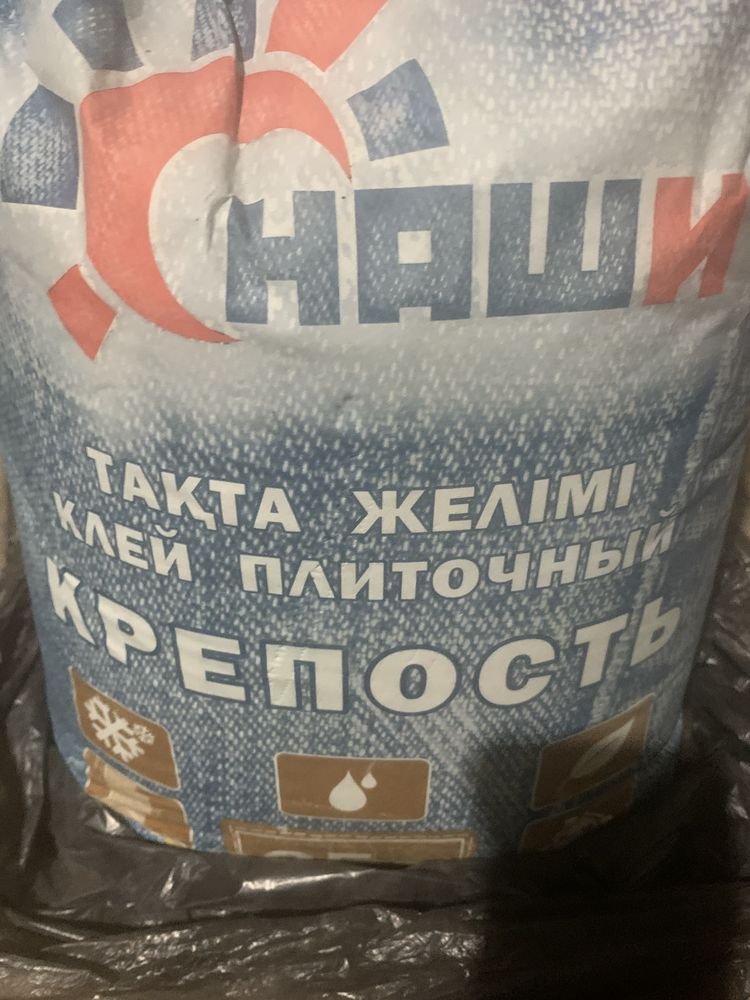 Продам. Финиш и плиточный клей