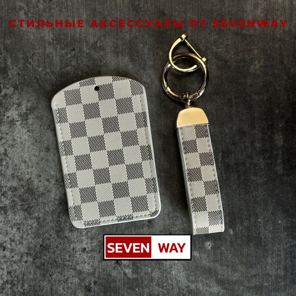 Универсальный кожанный карта чехол для пульта NFC от «Sevenway»