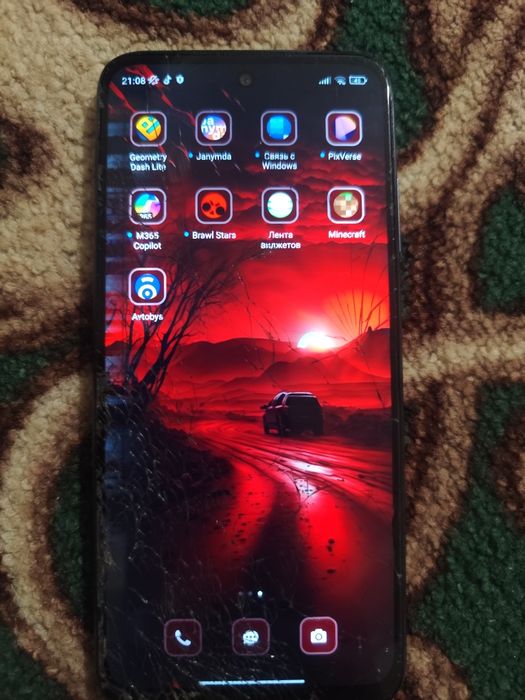 Ридми 10 5/64 сост жаксы