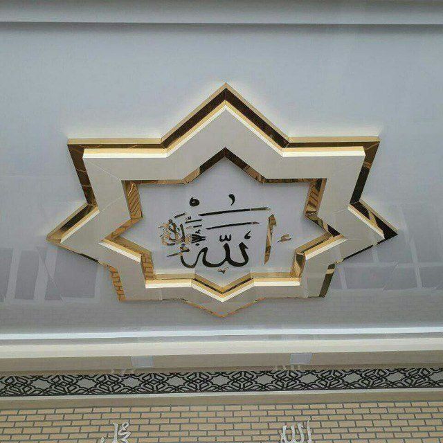 Alkafon mantaj ishlari alkabond